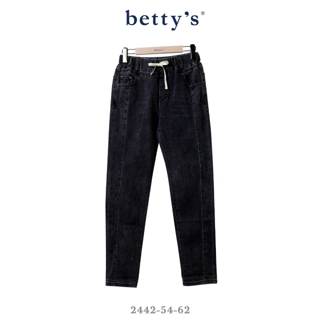 betty’s 貝蒂思 腰間抽繩直筒牛仔褲(牛仔灰)