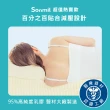 【sonmil】95%高純度天然乳膠床墊3.5尺5cm單人加大床墊  零壓新感受 超值熱賣款(頂級先進醫材大廠)