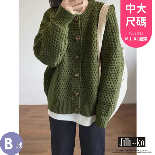 【JILLI-KO】加厚短款雙拉鍊長袖針織 毛衣 外套-F(多款任選)
