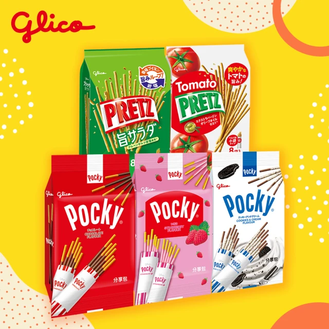 【Glico 格力高】Pocky百奇/PRETZ百力滋 袋裝分享包(巧克力/草莓/牛奶/番茄野菜/野菜沙拉)