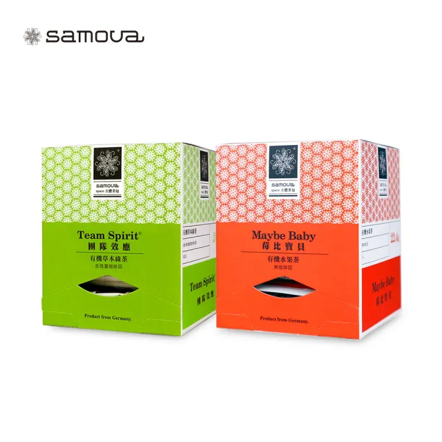 【samova 歐洲時尚茶飲】Space 三角立體茶包/三盒30包入(洋甘菊茶/水果茶/綠茶/綠博士茶)