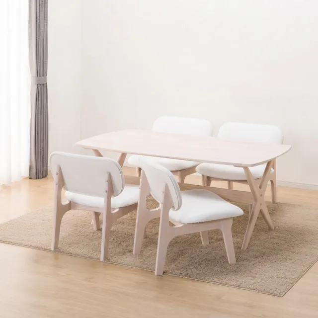 【NITORI 宜得利家居】◎耐磨耐刮皮革款 實木餐桌椅5件組 RELAX 160 WIDE NS WW/IV