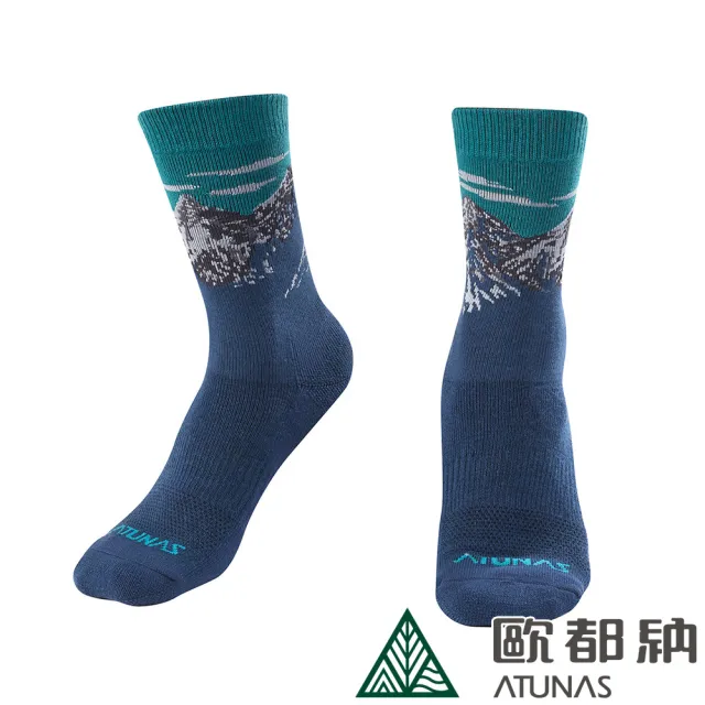 【ATUNAS 歐都納】中性款中筒厚底保暖羊毛襪(A1ASEE02N深藍/抑菌除臭/舒適/登山運動襪/毛巾襪)