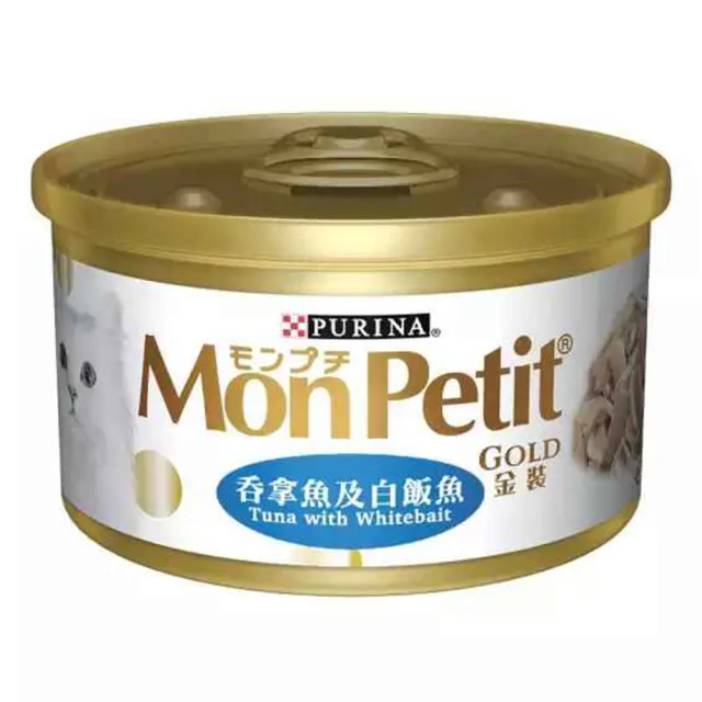 【MonPetit 貓倍麗】金罐 85g*48罐組(貓罐 副食 全齡貓)