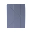 【General】iPad Pro 保護套 11吋 2021 平板支架保護殼 全方位角度變換 充電筆槽