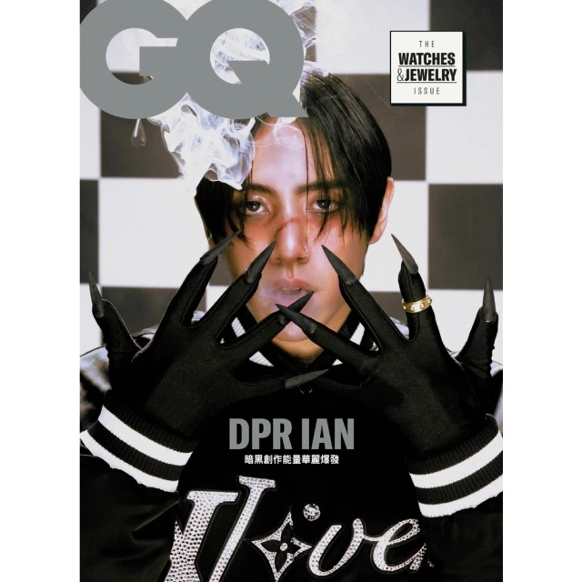 【MyBook】dancyu 2022年6月號 【日文版】(