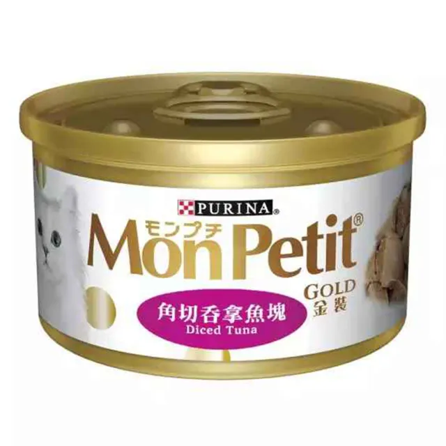 【MonPetit 貓倍麗】金罐 85g*72罐組(貓罐 副食 全齡貓)