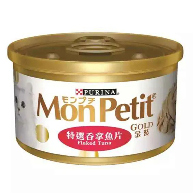 【MonPetit 貓倍麗】金罐 85g*72罐組(貓罐 副食 全齡貓)