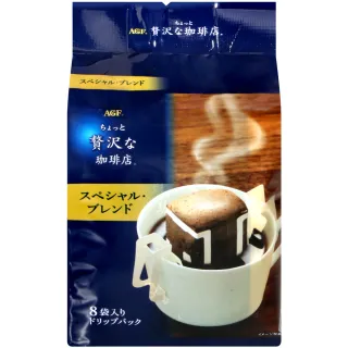 【AGF】極上濾式咖啡-特級(7g x8入/袋)