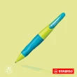 【STABILO】思筆樂 1.4 mm 胖胖鉛 人體工學自動鉛筆 左手 松石綠/粉紅 型號:B-46890(原廠正貨)