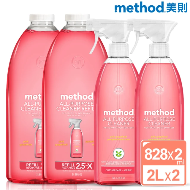 method 美則 全效多功能玻璃清潔劑 – 居家魔法大容量4件組(828mlx2+2000mlx2)