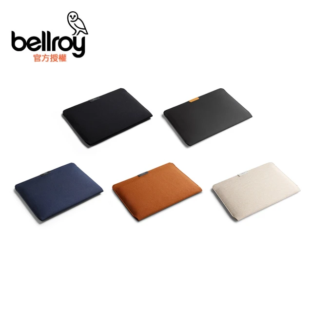 Bellroy Lite Pouch Duo 收納包(ELP