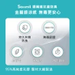 【sonmil】日本銀纖防水95%高純度乳膠床墊3尺7.5cm單人床墊 3M吸濕排汗防蹣(頂級先進醫材大廠)