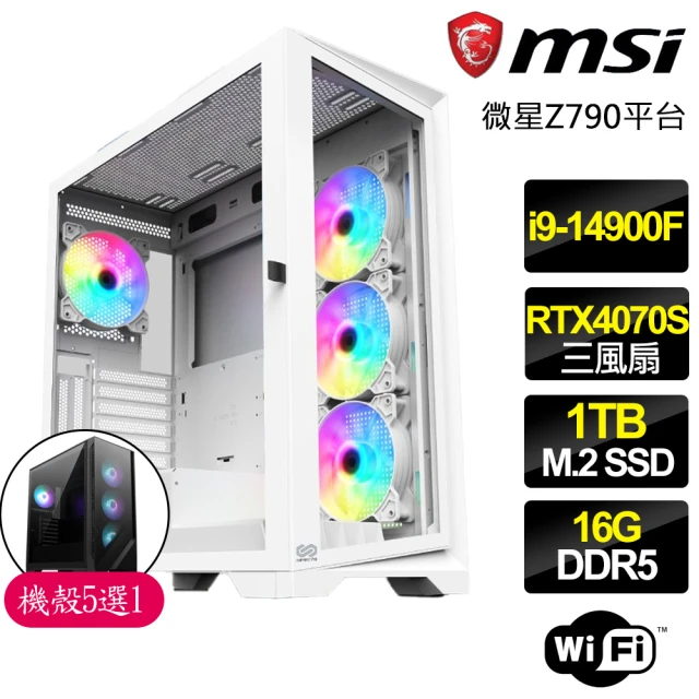 微星平台 i9二四核 RTX4070 SUPER 3X{幻夢