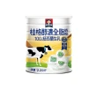 【QUAKER桂格】桂格嚴選醇濃全脂奶粉2200gX1罐