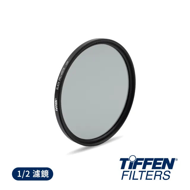 【TIFFEN】天芬 Black Pro-Mist 1/2 黑柔焦濾鏡 - 77mm(公司貨)