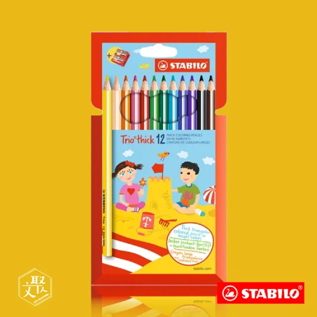 【STABILO】Trio thick系列三角筆身色鉛筆12支裝+削筆器組合 1盒12色 紙盒裝 3入(原廠正貨)