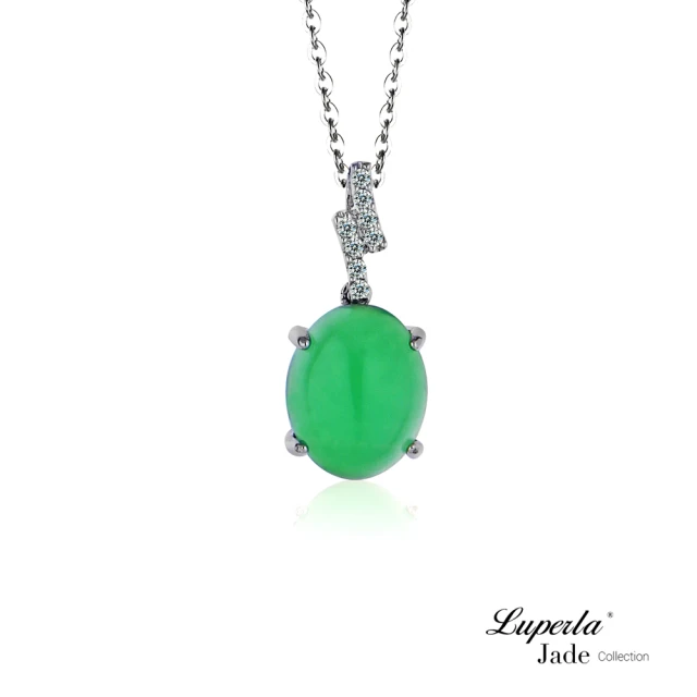 大東山珠寶 幸運寶石 頂級澳洲綠寶 綠玉髓項鍊 甜蜜佔有(綠
