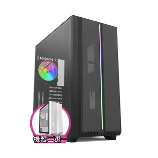 【技嘉平台】i9廿四核RTX 4070 SUPER Win11{浩瀚伯爵IIW}水冷電競電腦(i9-14900K/Z790/64G/1TB/WIFI)