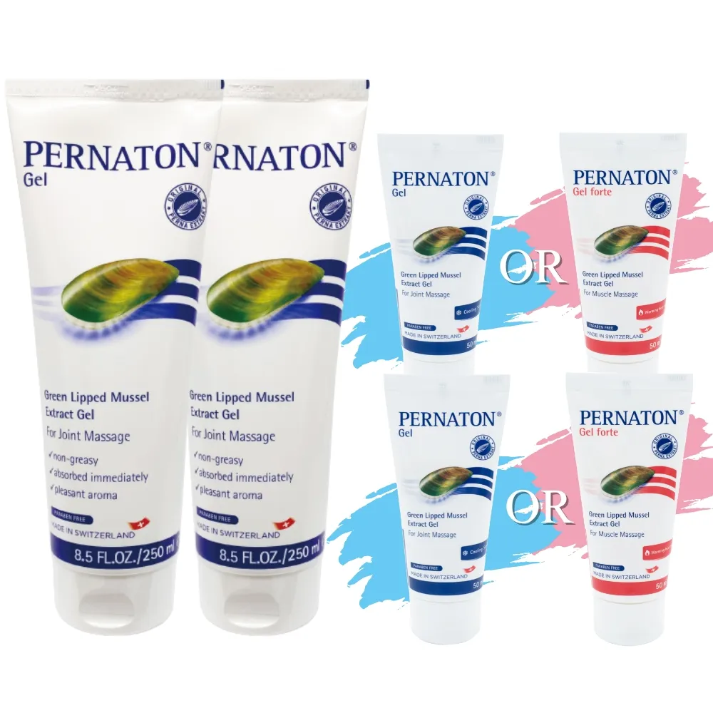 【PERNATON 百通關】涼感型凝膠2入/250ml + 溫/涼感型凝膠4入/50ml(瑞士原裝進口 擦的葡萄糖胺)