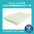 【sonmil】日本大和抗菌95%高純度乳膠床墊5尺7.5cm雙人床墊 零壓新感受(頂級先進醫材大廠)
