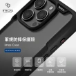 【iMos】iPhone 15 / 15 Plus / 15 Pro / 15 Pro Max Case 耐衝擊軍規保護殼 潮流黑(官方品牌館)