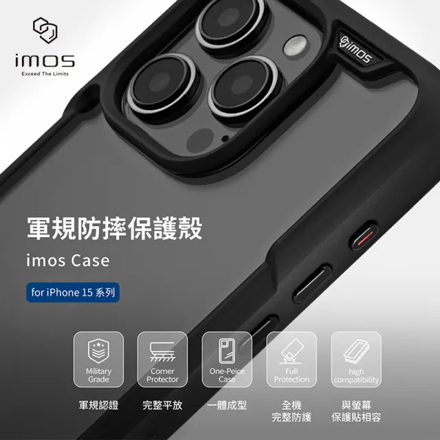 【iMos】iPhone 15 / 15 Plus / 15 Pro / 15 Pro Max Case 耐衝擊軍規保護殼 透明(官方品牌館)