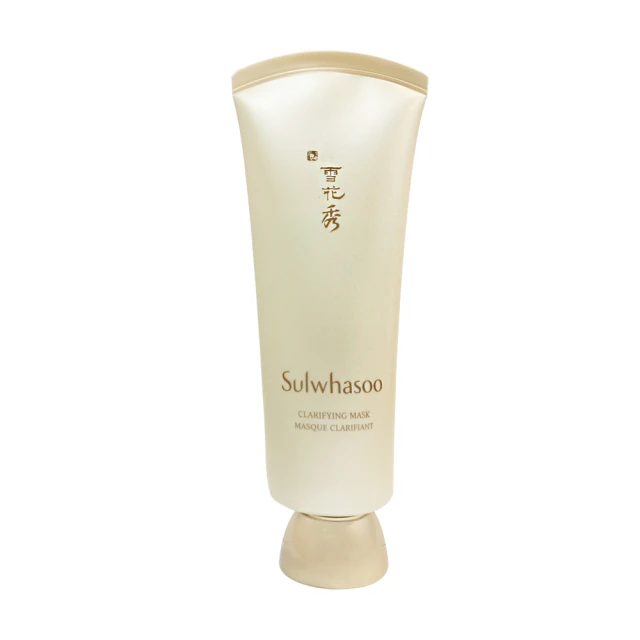 cocochi AG緻癒舒撫SPA護膚組(3g精華霜+20m