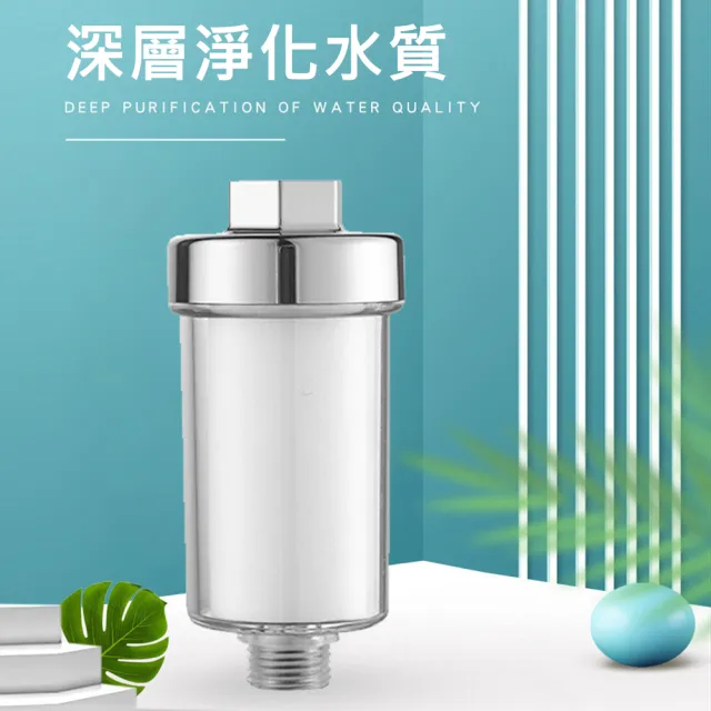 【KOKOYI】2入組-淨水快拆可換濾心水龍頭過濾器(廚房 浴室 好安裝 蓮蓬頭花灑過濾器 洗澡 沐浴)