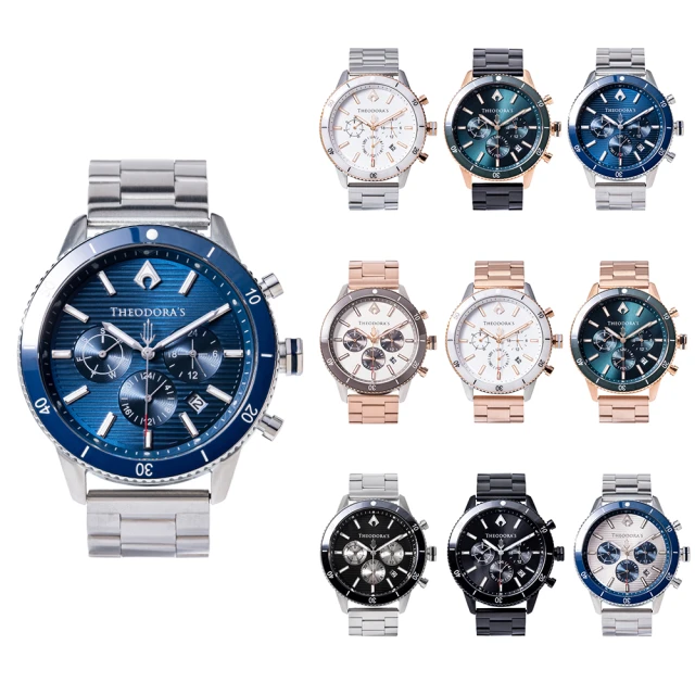 CASIO 卡西歐 海上運動10年電力手錶 新年禮物(WS-