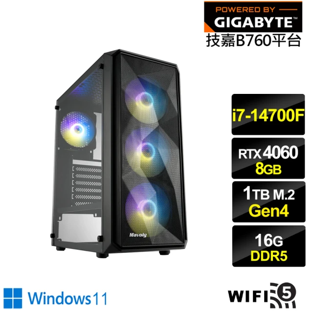 技嘉平台 i7廿核GeForce RTX 4060 Win1