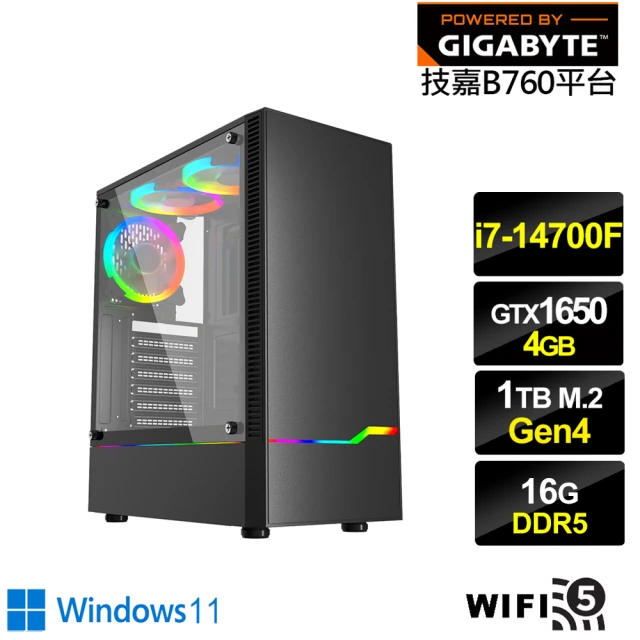 技嘉平台 i7廿核GeForce GTX 1650 Win11{龍皇刺客W}電競電腦(i7-14700F/B760/16G/1TB/WIFI)