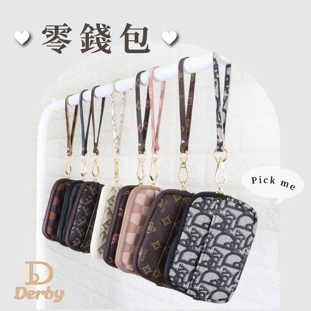 【Derby】零錢包、手拿包、手提包 821