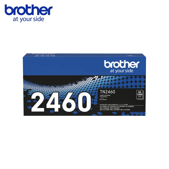 【Brother】TN-2460 原廠標準容量碳粉匣 適用 L2715DW L2770DW L2375DW