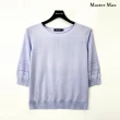 【Master Max】袖子線條摟空設計圓領針織七分袖上衣(8318008)
