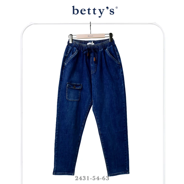 betty’s 貝蒂思 腰鬆緊抽繩多口袋牛仔褲(牛仔藍)