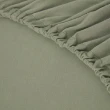 【Dpillow】抗菌棉柔針織床單-單人加大(奈米氧化鋅纖維)