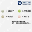 【Dpillow】抗菌防蹣平織經典枕頭套(奈米氧化鋅纖維)