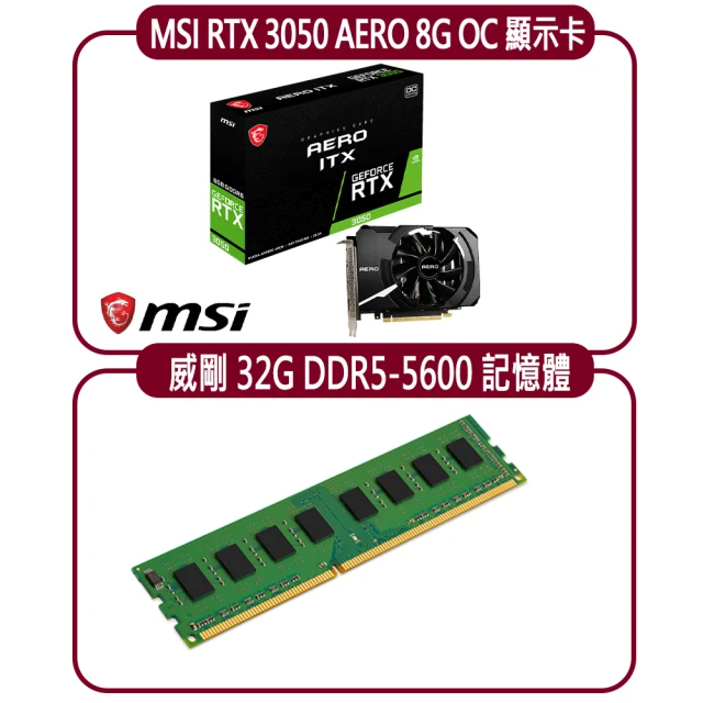 MSI 微星 MSI RTX 3050 AERO ITX 8