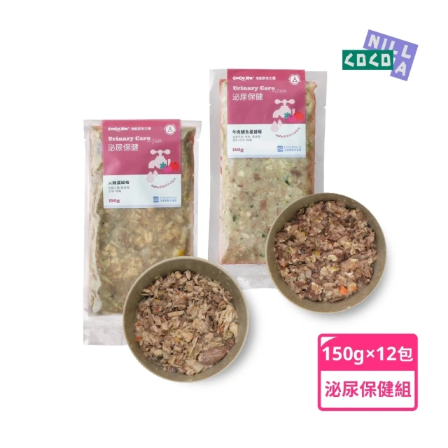 CoConilla 不麻煩 貓狗-泌尿保健-機能鮮食主餐150g - 牛肉火雞2口味共12入組(狗鮮食 貓鮮食 貓泌尿)