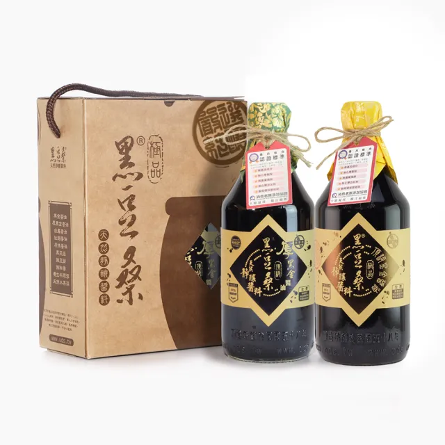 【暢銷禮盒-黑豆桑】無敏禮盒(無麥麩)x6組(黑金550mlx6+厚黑550mlx6)