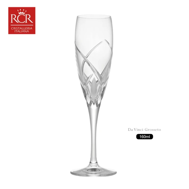 【RCR】限量手工無鉛水晶玻璃  160ml酒杯經典款2入禮盒(Cristalleria Da Vinci Grosseto 頂級款 KAYEN)