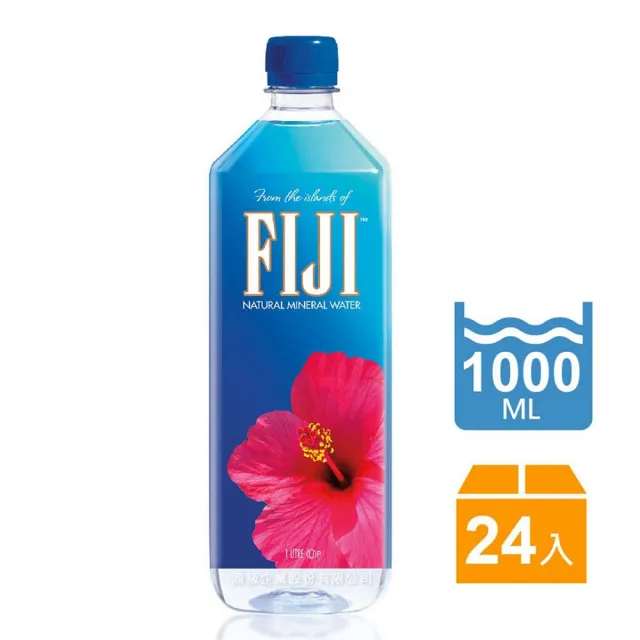 【週期購_FIJI斐濟】天然深層礦泉水1000mlx2箱_共24入(官方直營)