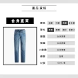 【LEVIS 官方旗艦】女款 501高腰合身排釦牛仔長褲 / 赤耳 / 精工深藍染水洗 熱賣單品 12501-0406