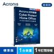 【Acronis 安克諾斯】Acronis Cyber Protect Home Office(標準版1年訂閱授權-1台裝置)