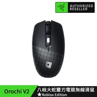 【Razer 雷蛇】Razer Orochi V2 八岐大蛇靈刃 V2 無線滑鼠 Roblox Edition 