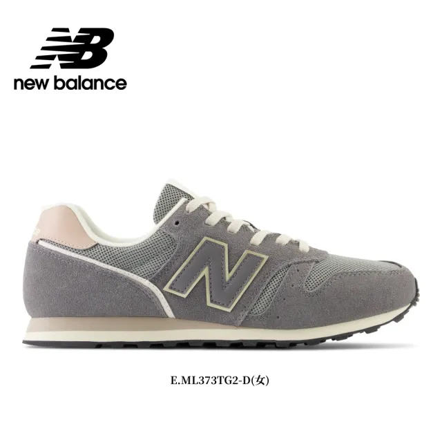 【NEW BALANCE】NB 運動鞋/復古鞋_女鞋_WL373QA2-B_WL373OG2-B(373系列)