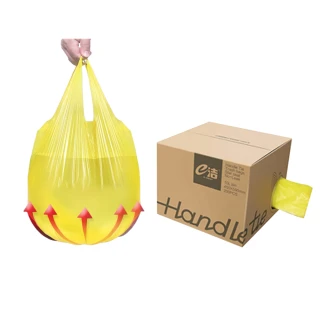 【百貨King】抽取式背帶垃圾袋/塑膠提袋(200入)