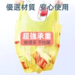 【百貨King】抽取式背帶垃圾袋/塑膠提袋(200入)