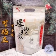 【清山茶廠】單包裝洋甘菊青茶x1袋或x1盒(2.5g*20入)